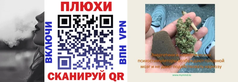 Гашиш хэш Ивантеевка