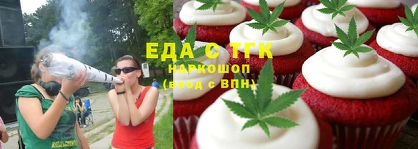 гашиш Дмитров