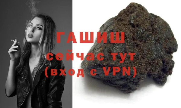 гашиш Дмитров