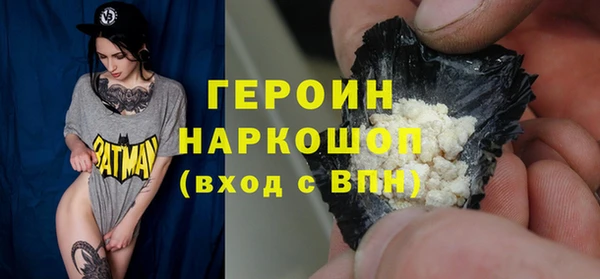 прущие грибы Дмитровск