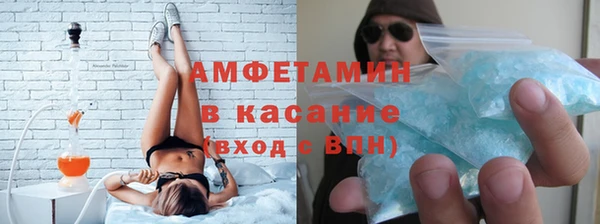 гашиш Дмитров