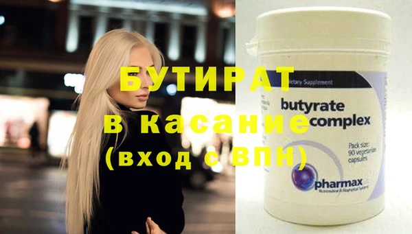 дживик Дмитриев