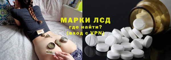 гашиш Дмитров