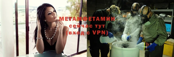 дживик Дмитриев