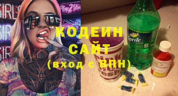гашиш Дмитров