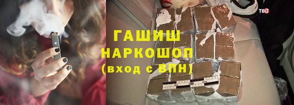 дживик Дмитриев