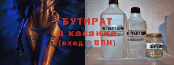 дживик Дмитриев