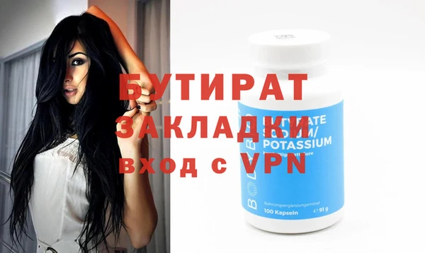гашиш Дмитров