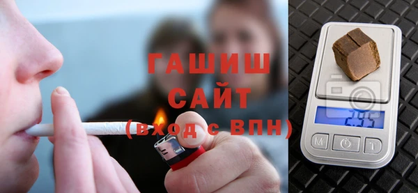 гашиш Дмитров