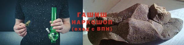 дживик Дмитриев