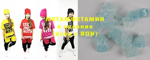 гашиш Дмитров