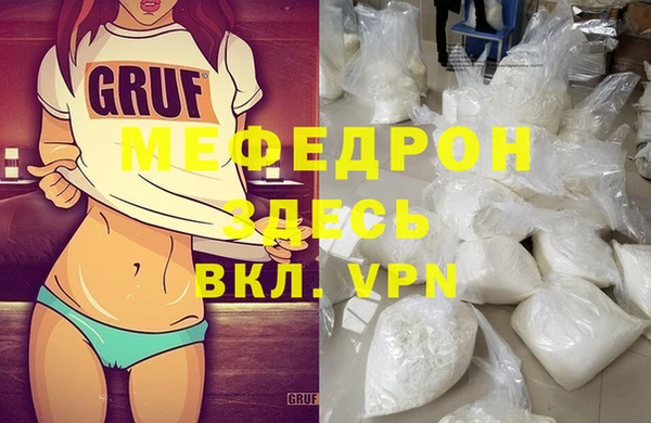 дживик Дмитриев