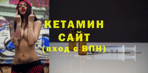 гашиш Дмитров