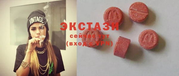 дживик Дмитриев