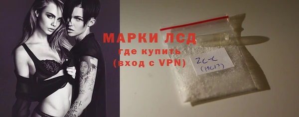 дживик Дмитриев