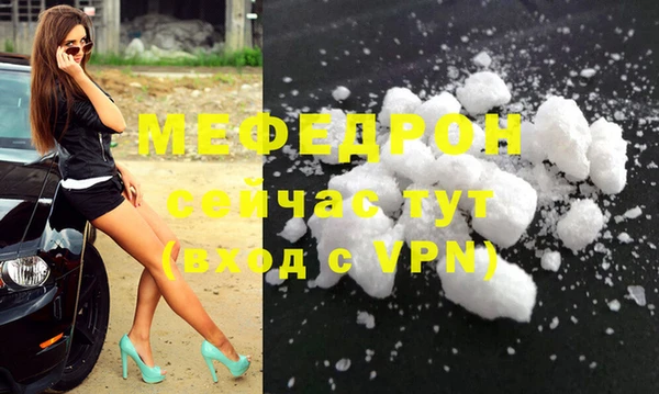 прущие грибы Дмитровск