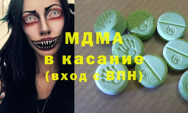 дживик Дмитриев