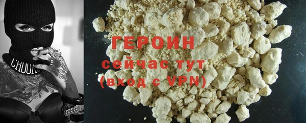 прущие грибы Дмитровск
