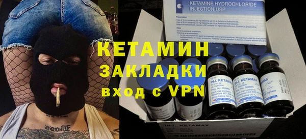 дживик Дмитриев