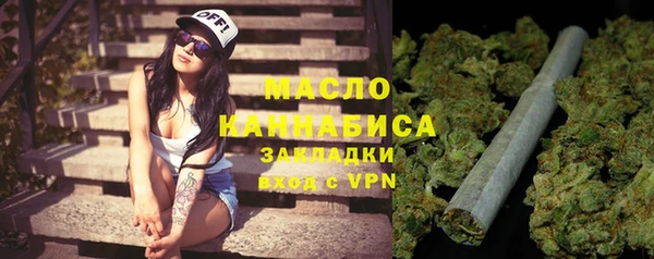 гашиш Дмитров