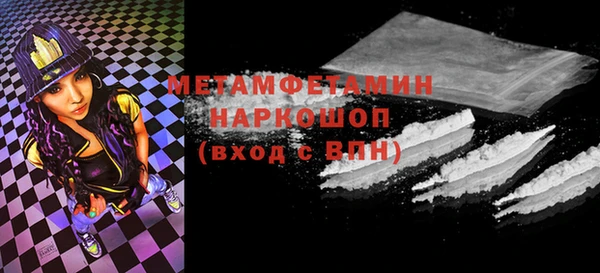 дживик Дмитриев