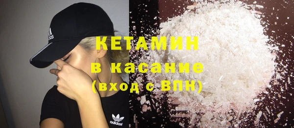 гашиш Дмитров