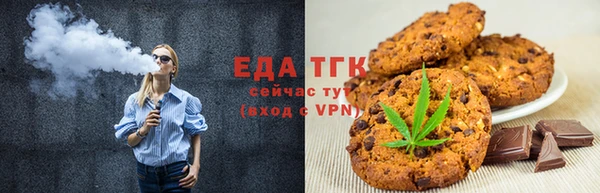 гашиш Дмитров