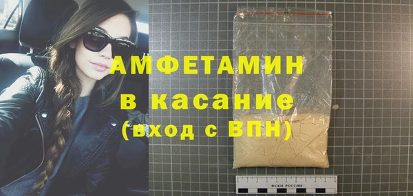 дживик Дмитриев