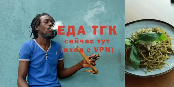 гашиш Дмитров