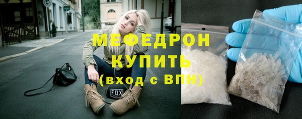 гашиш Дмитров